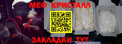 кокаин перу Аша
