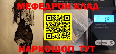 кокаин перу Аша