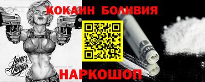 меф Ачхой-Мартан