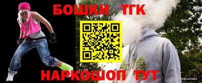 кокаин перу Аша