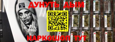 кокаин перу Аша