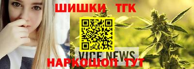 кокаин перу Аша