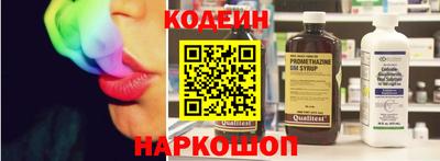 кокаин перу Аша