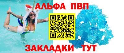 кокаин перу Аша