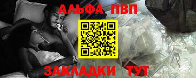 кокаин перу Аша