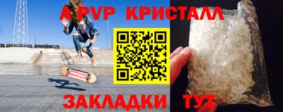 кокаин перу Аша
