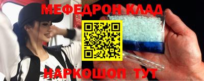 кокаин перу Аша