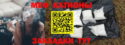 кокаин перу Аша